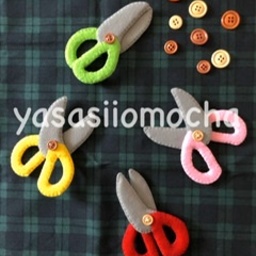 yasasiiomocha