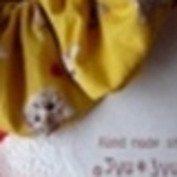 樹々