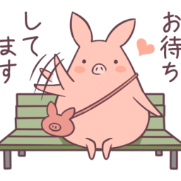 yutikun