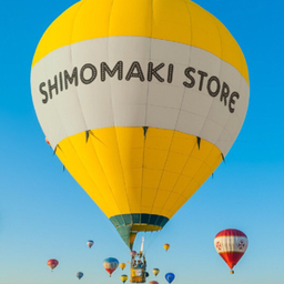 shimomaki