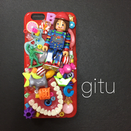 gitu