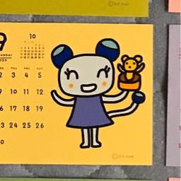 ichikawasyun