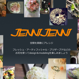 jennijenni