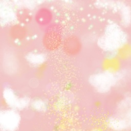 i-ne