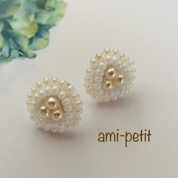 ami
