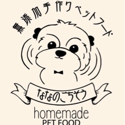ななのごちそう