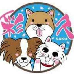 彩久saku