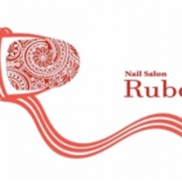 Ruberールベルー