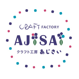 ajisai-craft