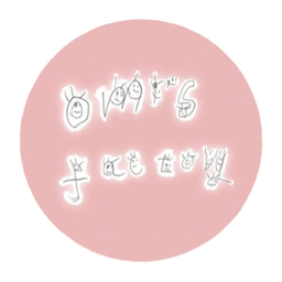 omisfactory
