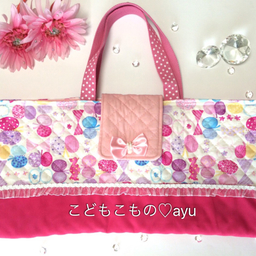 こどもこもの_ayu