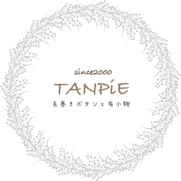 TANPiE
