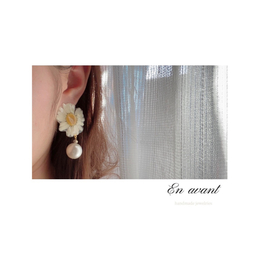 En avant(アン・ナヴァン)