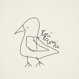 トリトウミノ