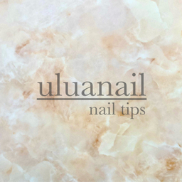 uluanail 