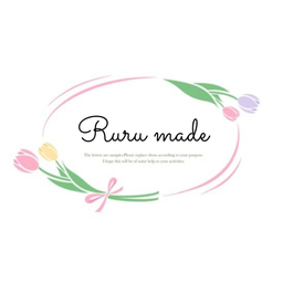 Ruru