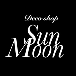 デコショップ Sun Moon