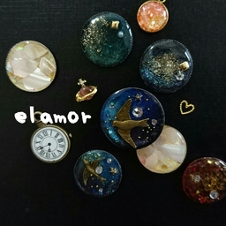 elamor