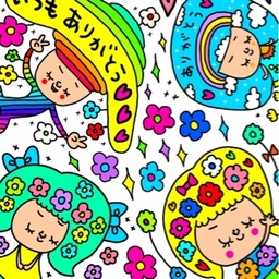 rikonokomono