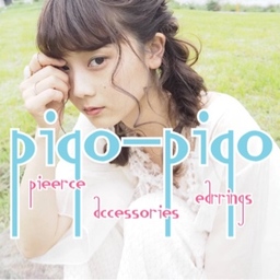 piqo-piqo