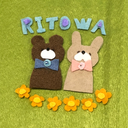 RITOWA