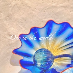 One in the  world