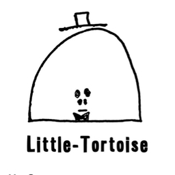 little-tortoise