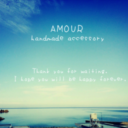 AMOUR