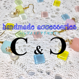 C&C  ちぃ～ちゃん