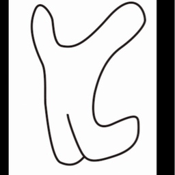 Tanzew