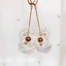 etoile  fila