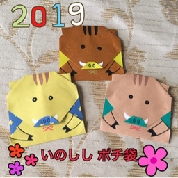 ままんぼう