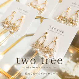 _two .tree__