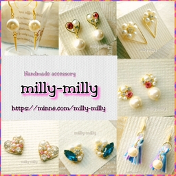 milly-milly