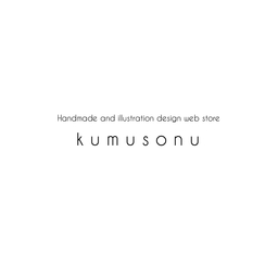 kumusonu.handmade