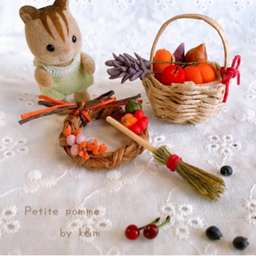 petite pomme  by k&m