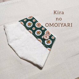 Kiraの想いやりshop