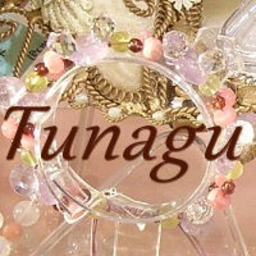Tunagu