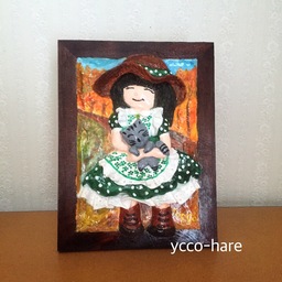 yocco