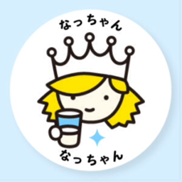 nasastyle