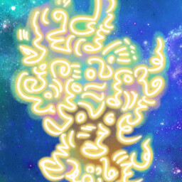 oneness0217
