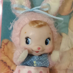 Chou Chou  Bear 24