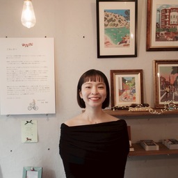 Rika Terao