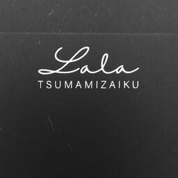Lala
