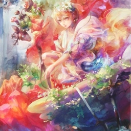 うた