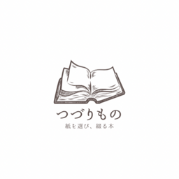 ふみの