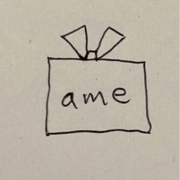 amebox40
