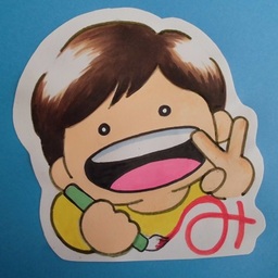 にがおえ・みけこ