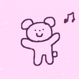ほかの