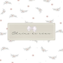 chaîne de rêve